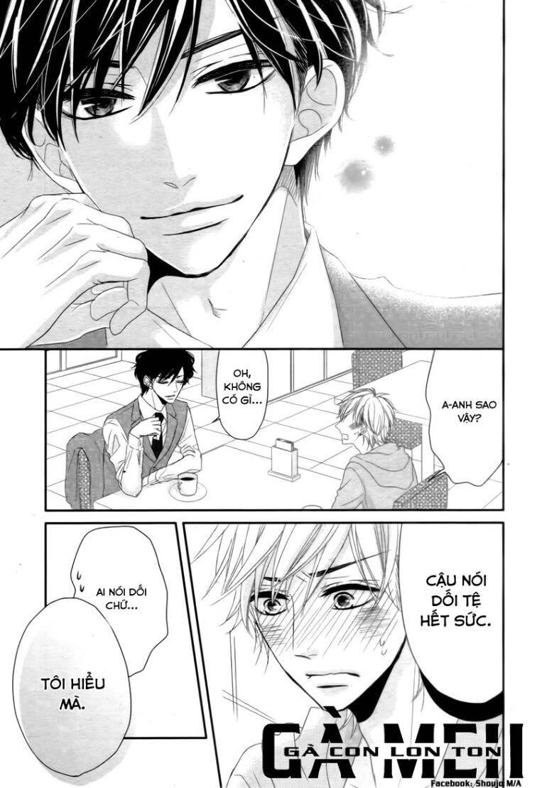 Coffee And Vanilla Black Chapter 7 - 21