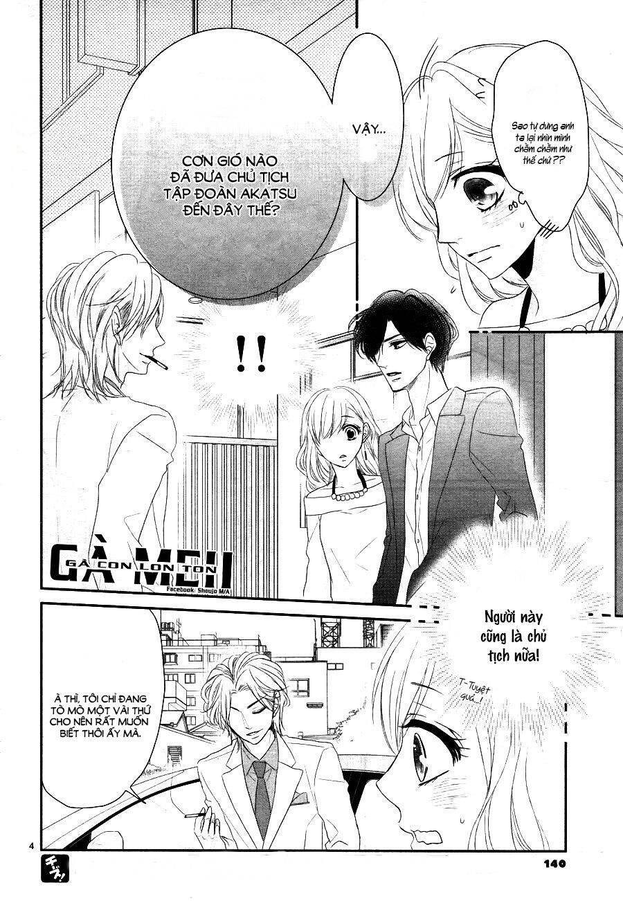 Coffee And Vanilla Black Chapter 9 - 7