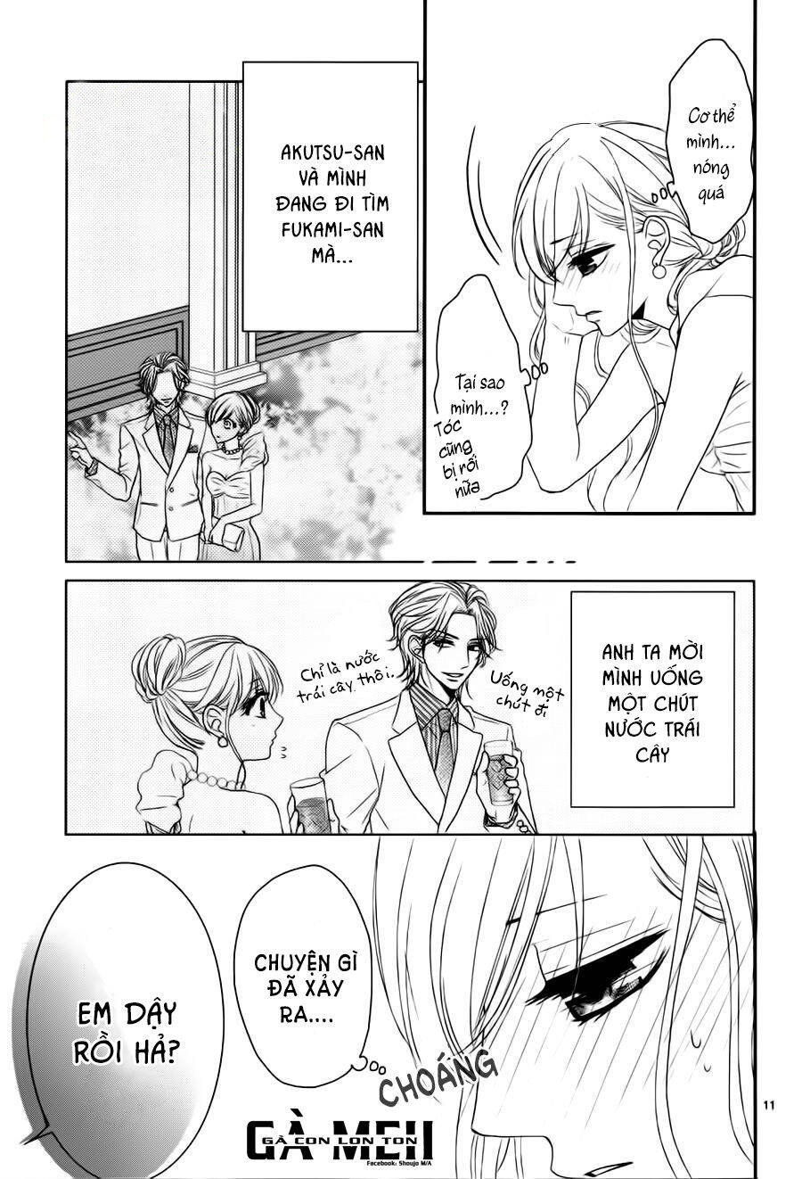 Coffee And Vanilla Black Chapter 10 - 13