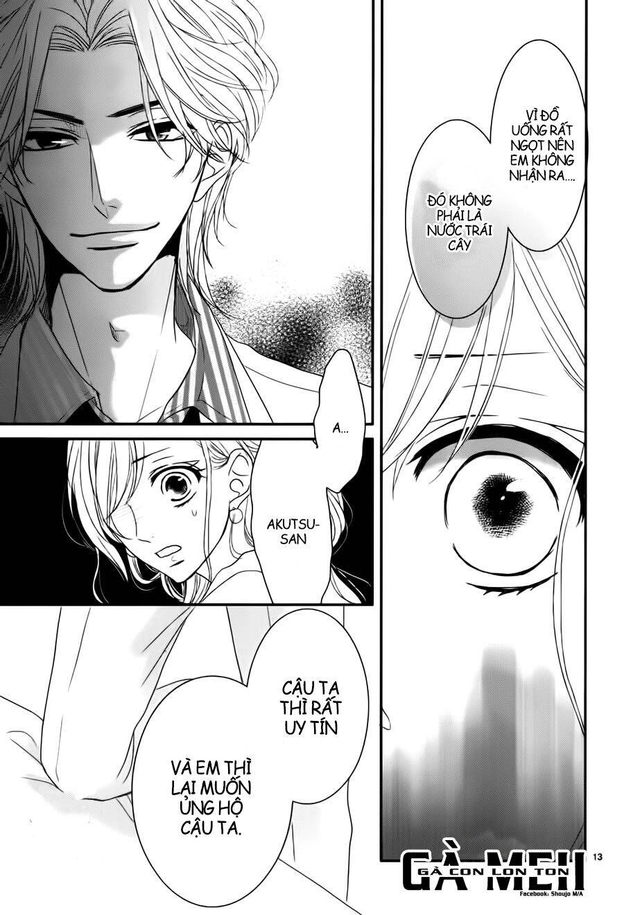 Coffee And Vanilla Black Chapter 10 - 15