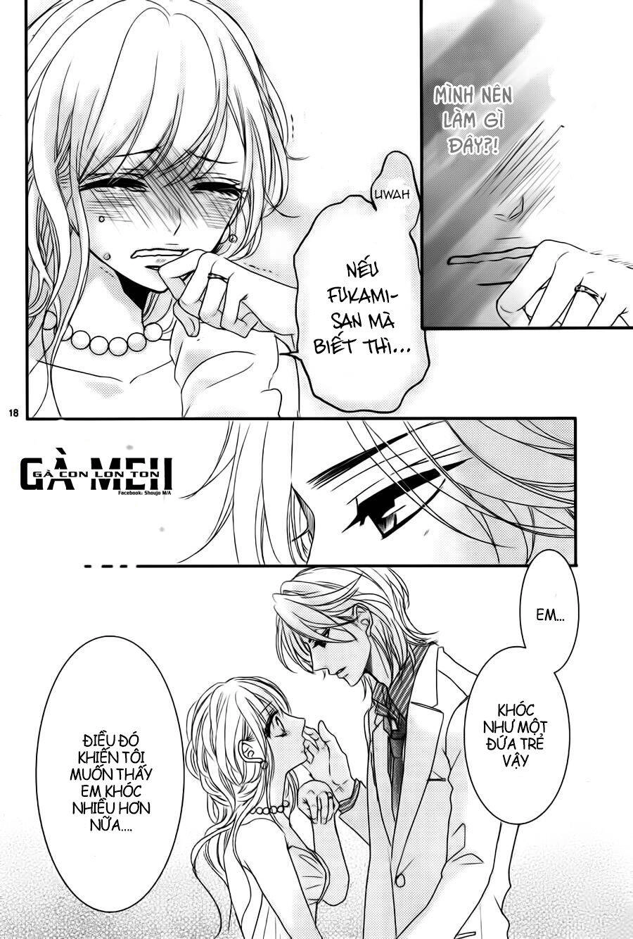 Coffee And Vanilla Black Chapter 10 - 20