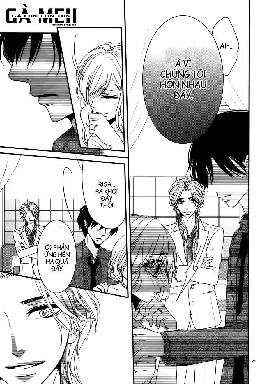 Coffee And Vanilla Black Chapter 10 - 23