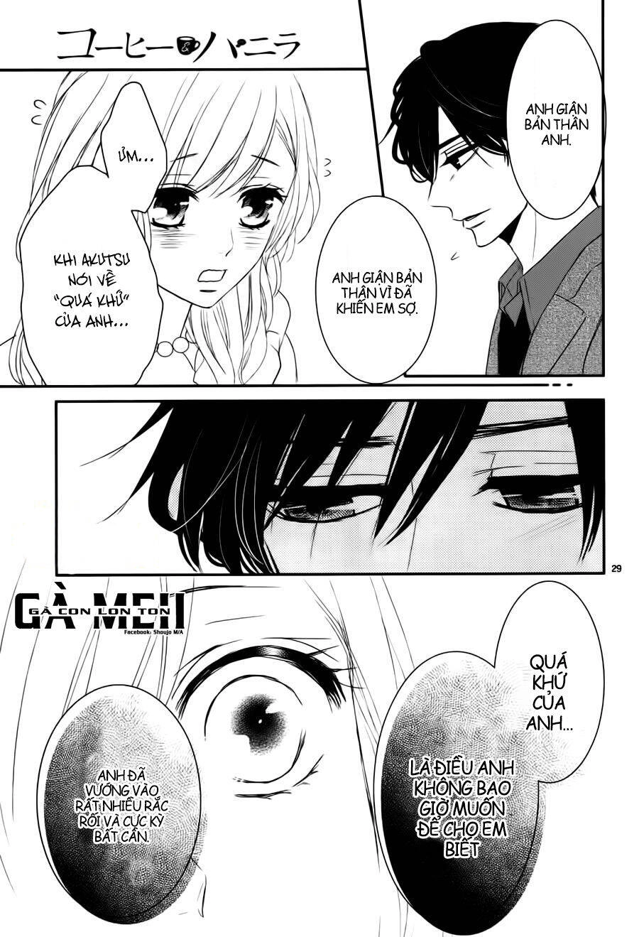 Coffee And Vanilla Black Chapter 10 - 31