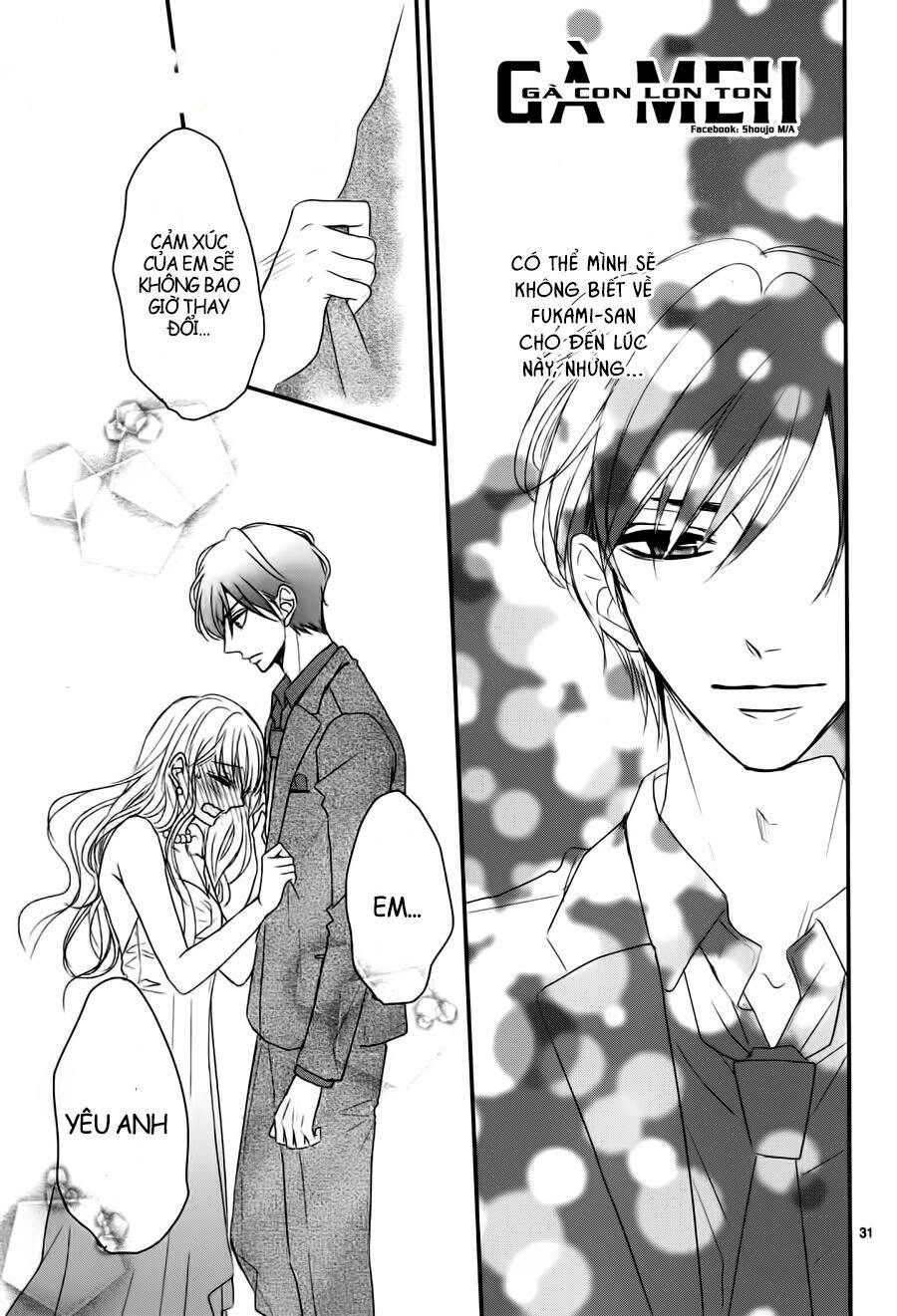 Coffee And Vanilla Black Chapter 10 - 33