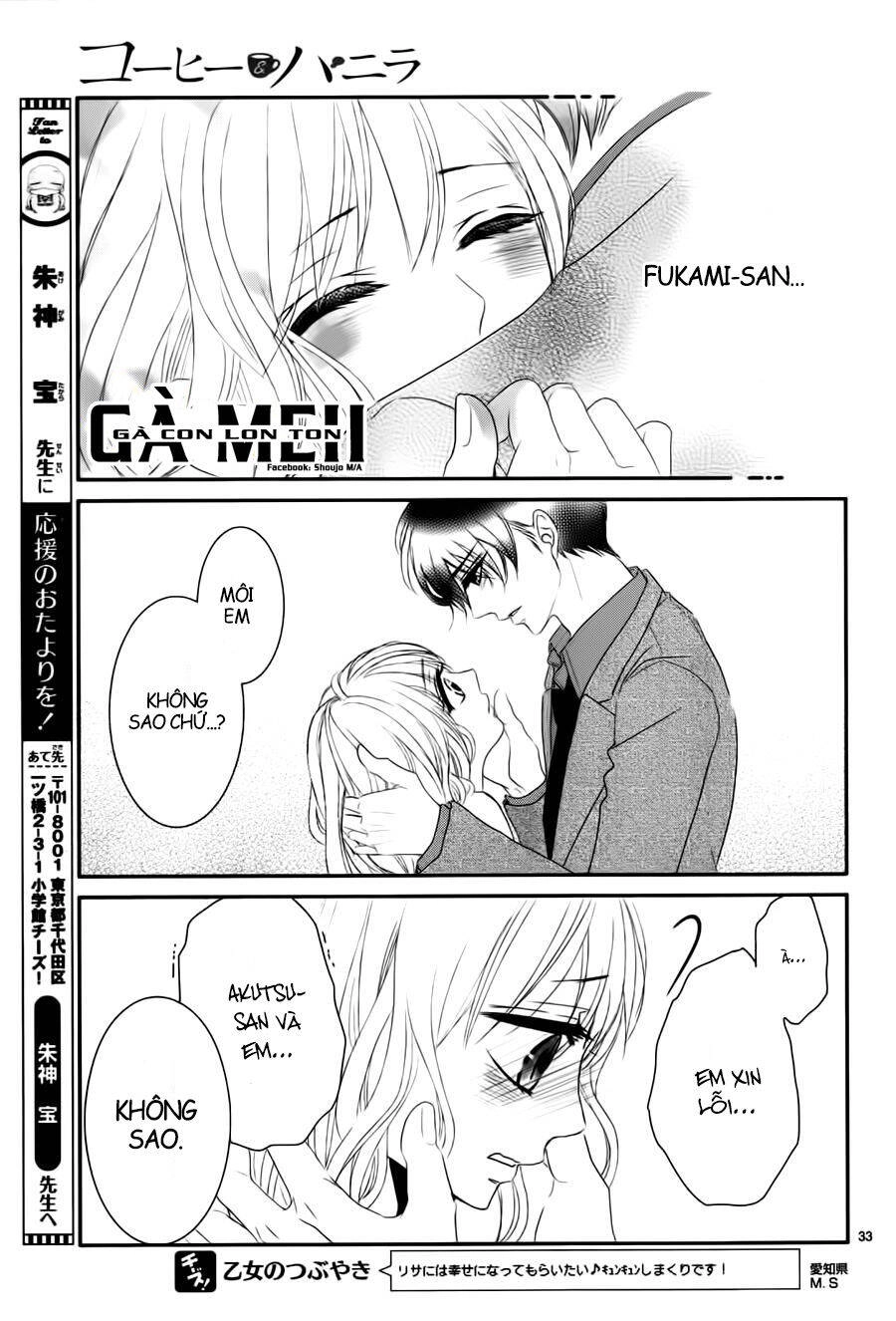 Coffee And Vanilla Black Chapter 10 - 35