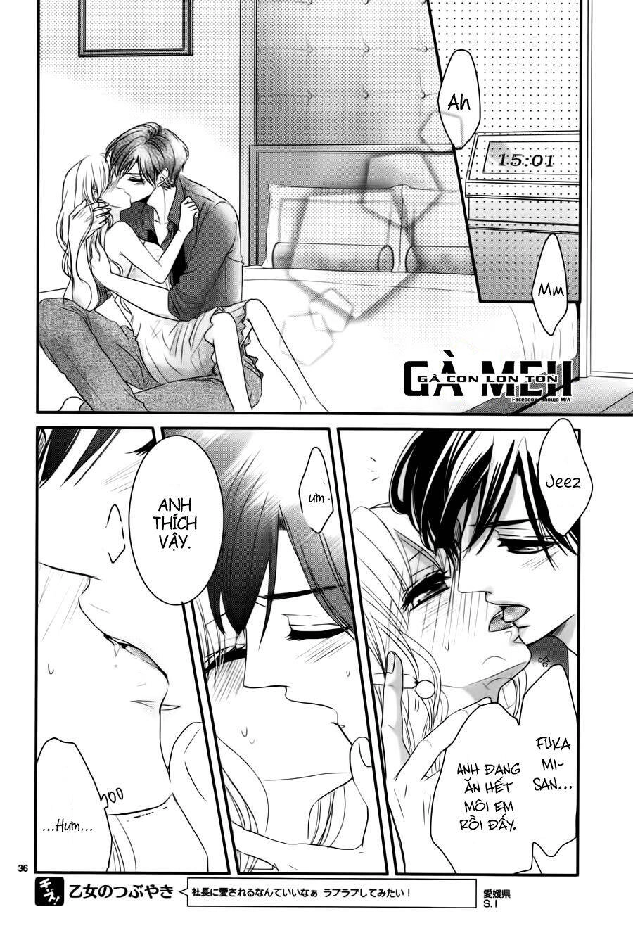 Coffee And Vanilla Black Chapter 10 - 38