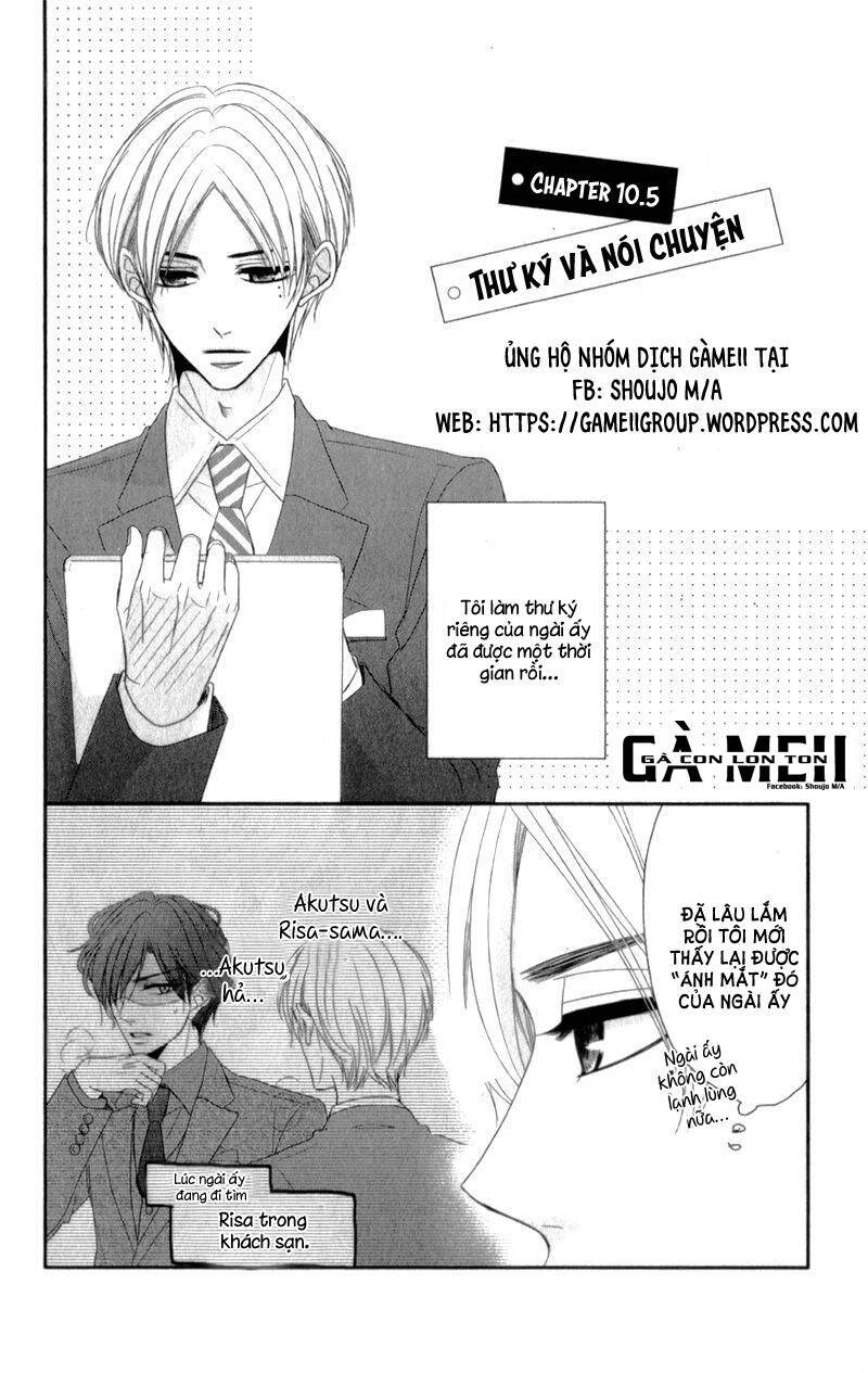 Coffee And Vanilla Black Chapter 10.5 - 2