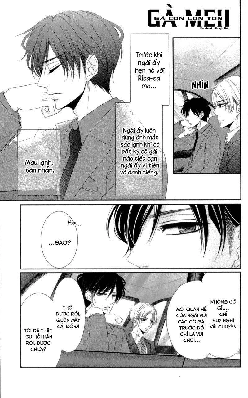 Coffee And Vanilla Black Chapter 10.5 - 3