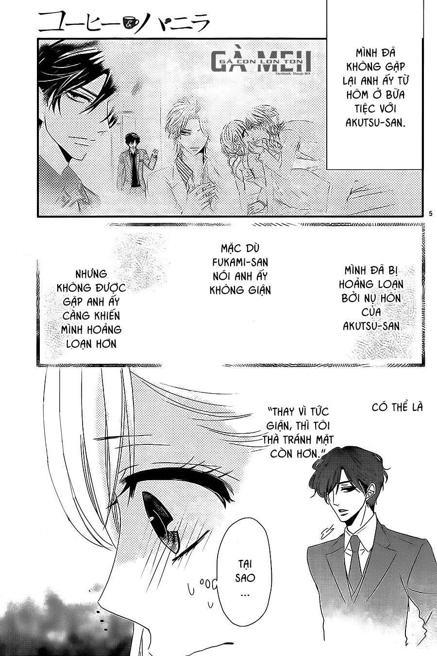 Coffee And Vanilla Black Chapter 11 - 7