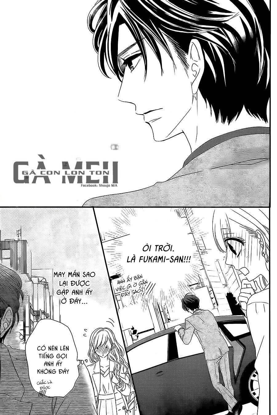 Coffee And Vanilla Black Chapter 11 - 9