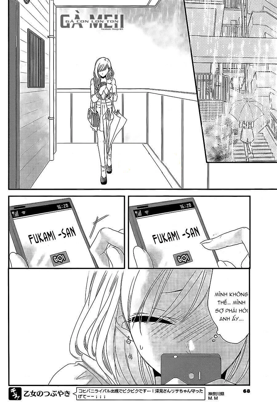 Coffee And Vanilla Black Chapter 11 - 14