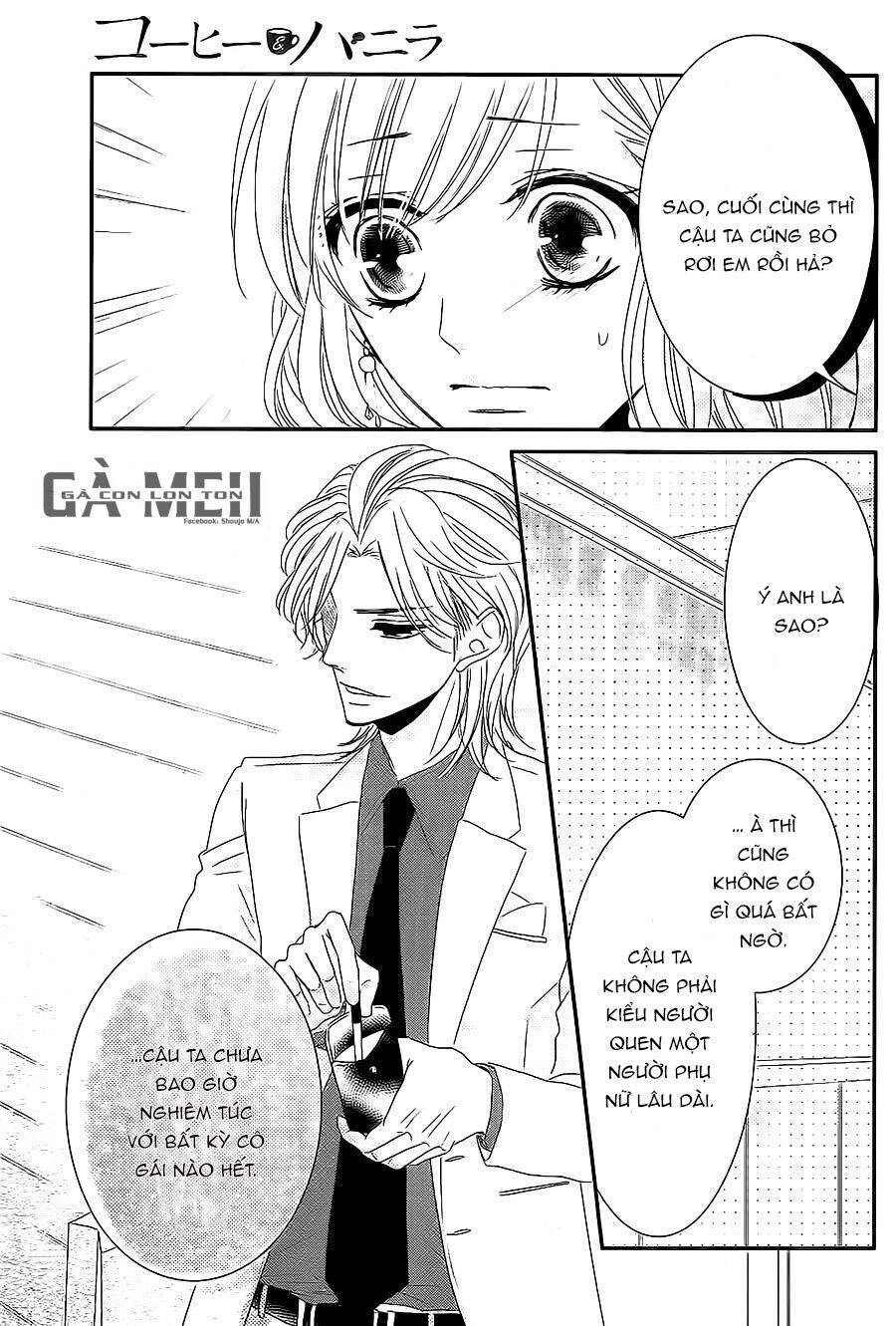 Coffee And Vanilla Black Chapter 11 - 17