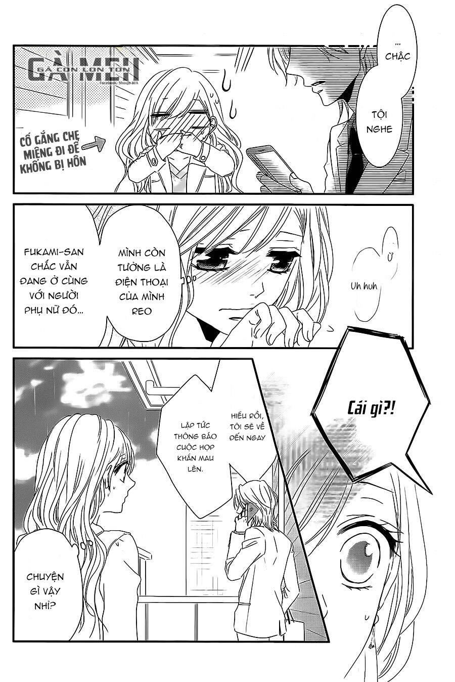 Coffee And Vanilla Black Chapter 11 - 22