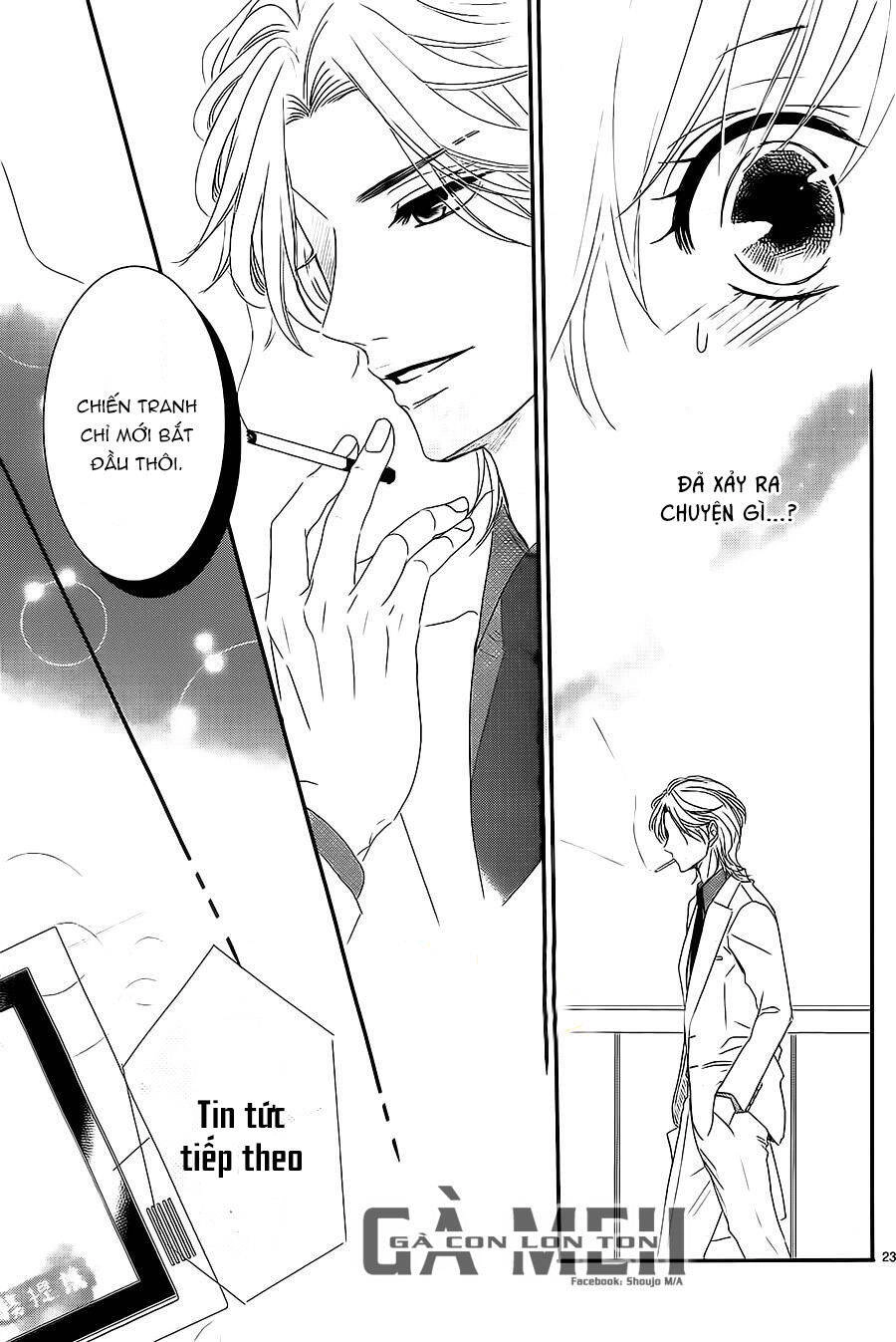 Coffee And Vanilla Black Chapter 11 - 25