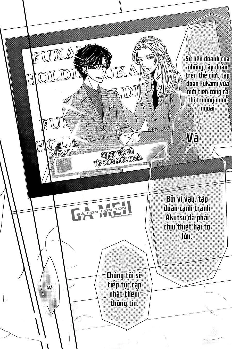 Coffee And Vanilla Black Chapter 11 - 26