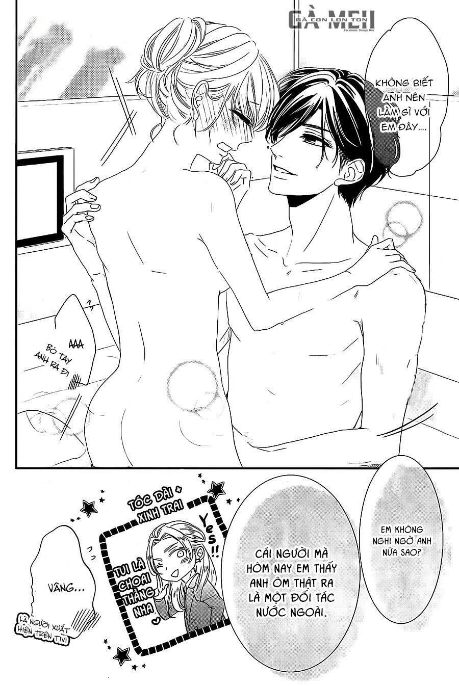 Coffee And Vanilla Black Chapter 11 - 28