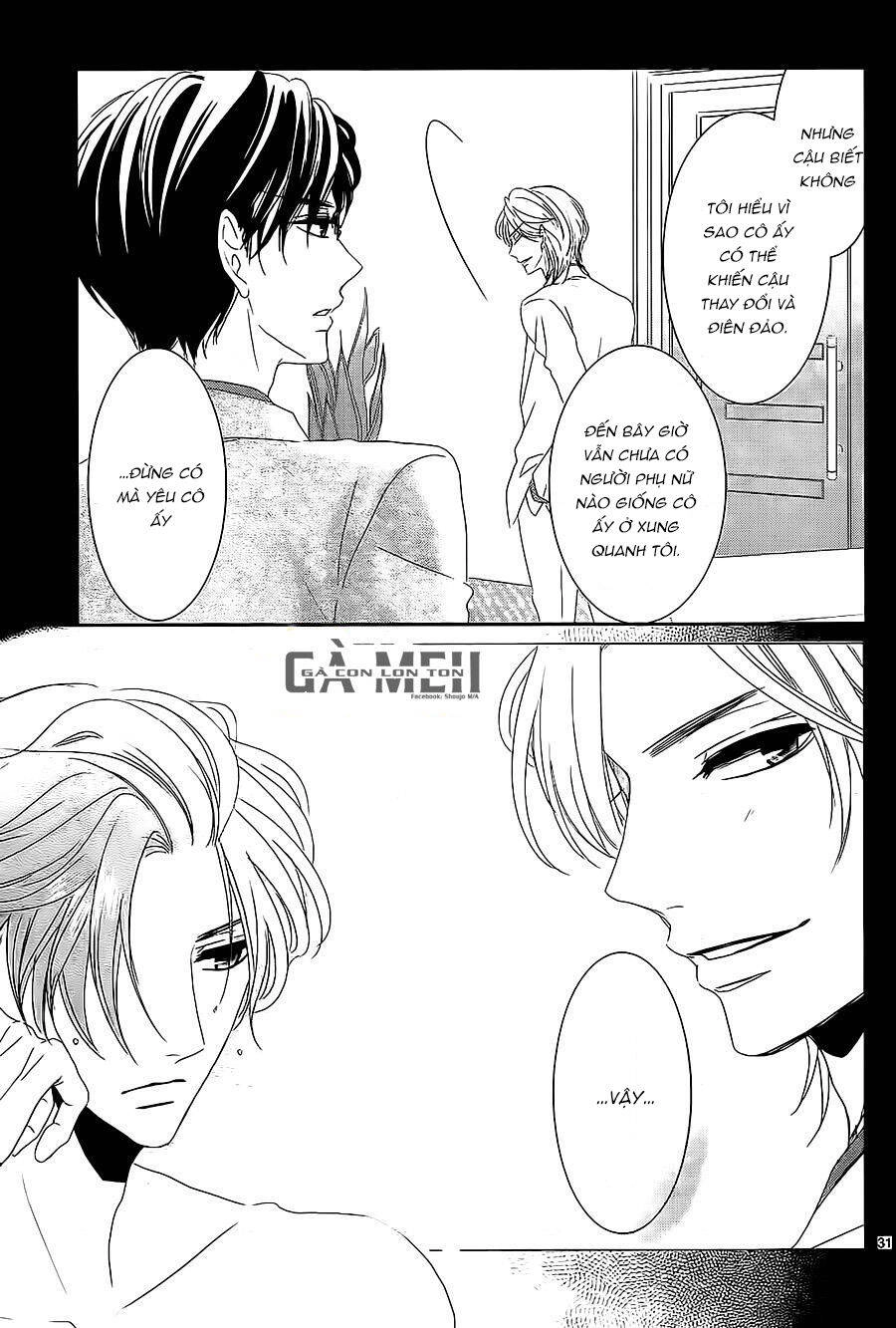 Coffee And Vanilla Black Chapter 11 - 33