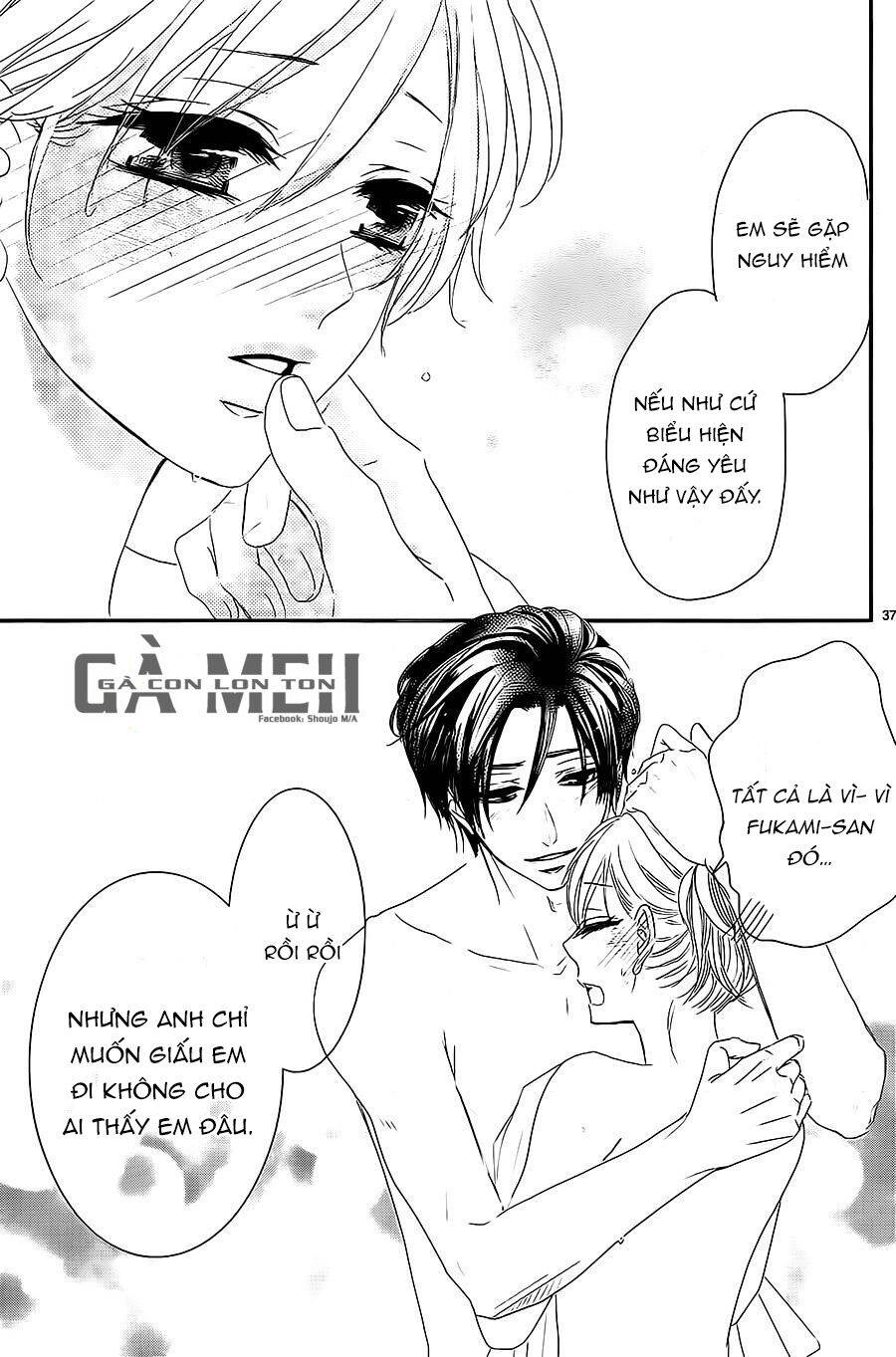 Coffee And Vanilla Black Chapter 11 - 39