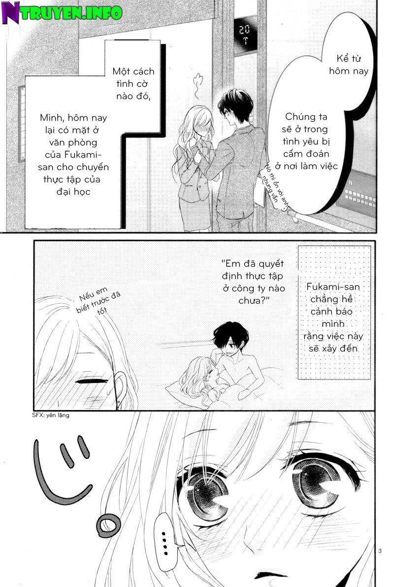 Coffee And Vanilla Black Chapter 12 - 4