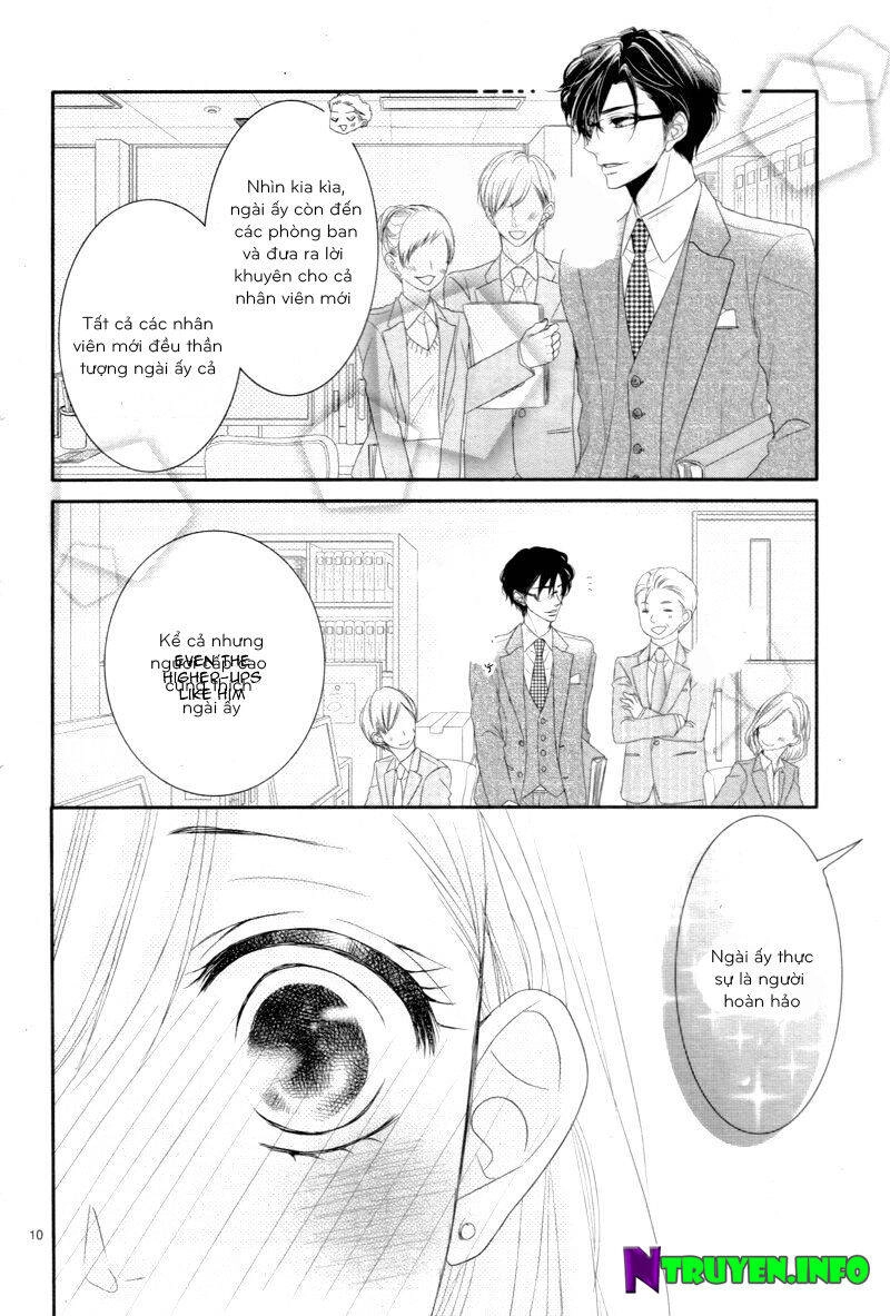 Coffee And Vanilla Black Chapter 12 - 11