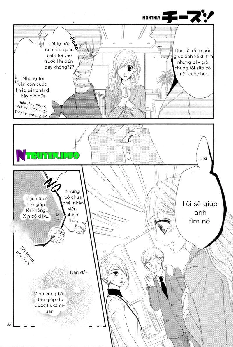 Coffee And Vanilla Black Chapter 12 - 23