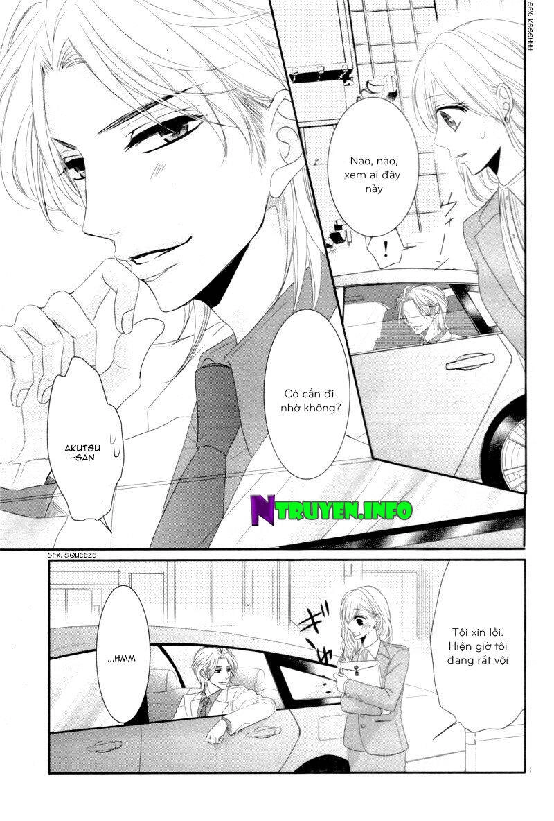 Coffee And Vanilla Black Chapter 12 - 26