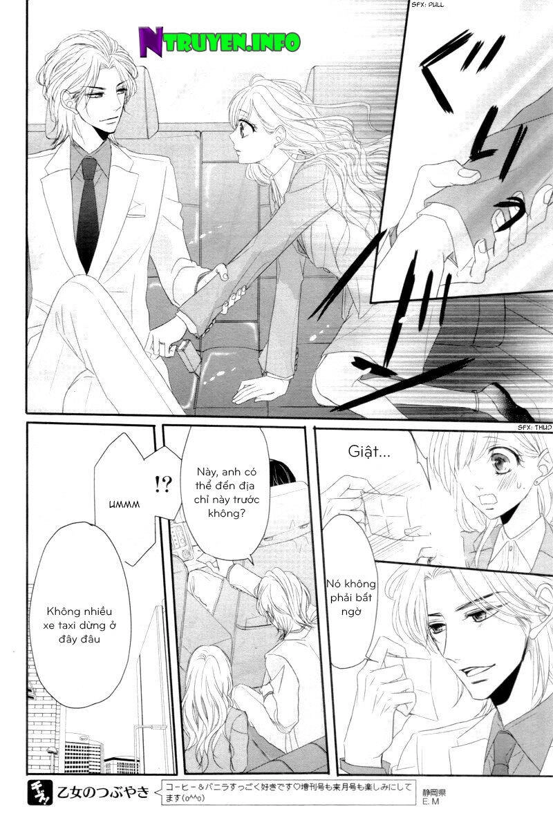 Coffee And Vanilla Black Chapter 12 - 27