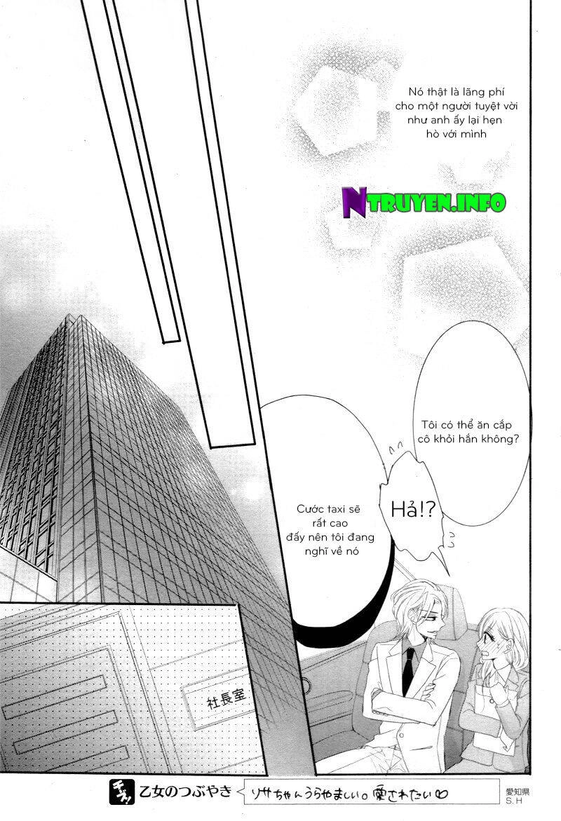 Coffee And Vanilla Black Chapter 12 - 30