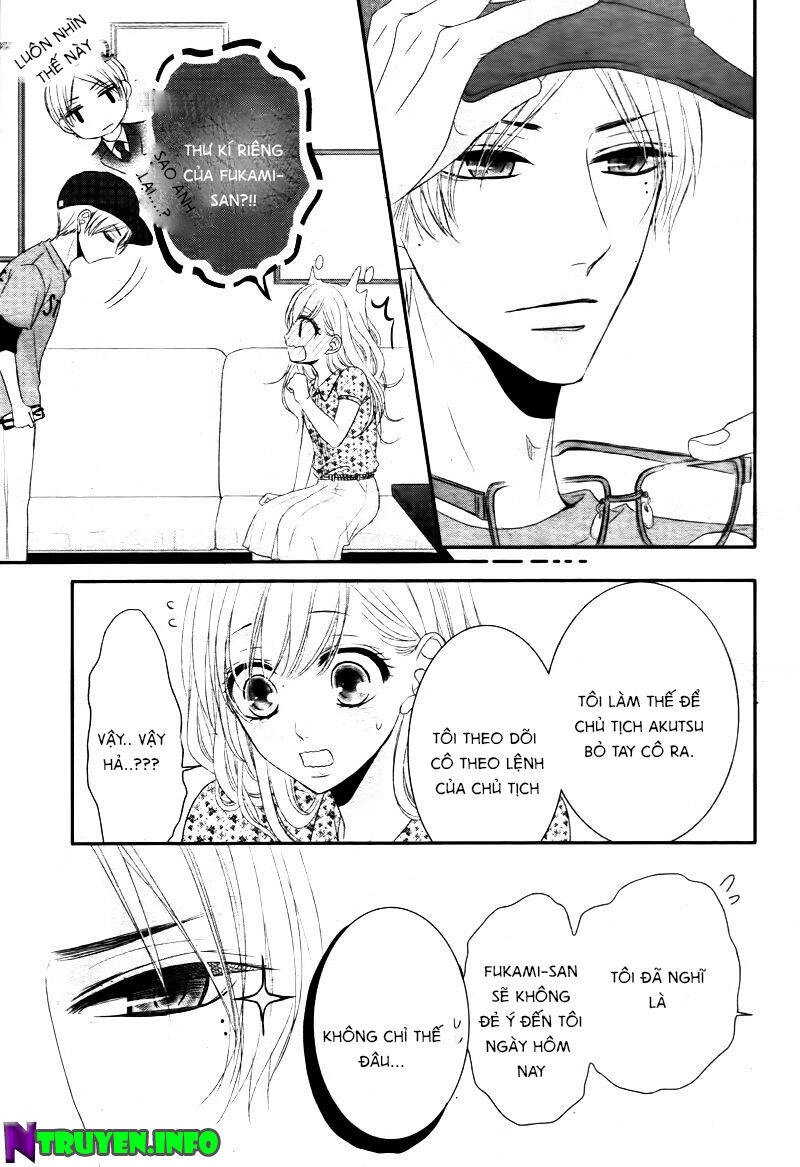 Coffee And Vanilla Black Chapter 13 - 19