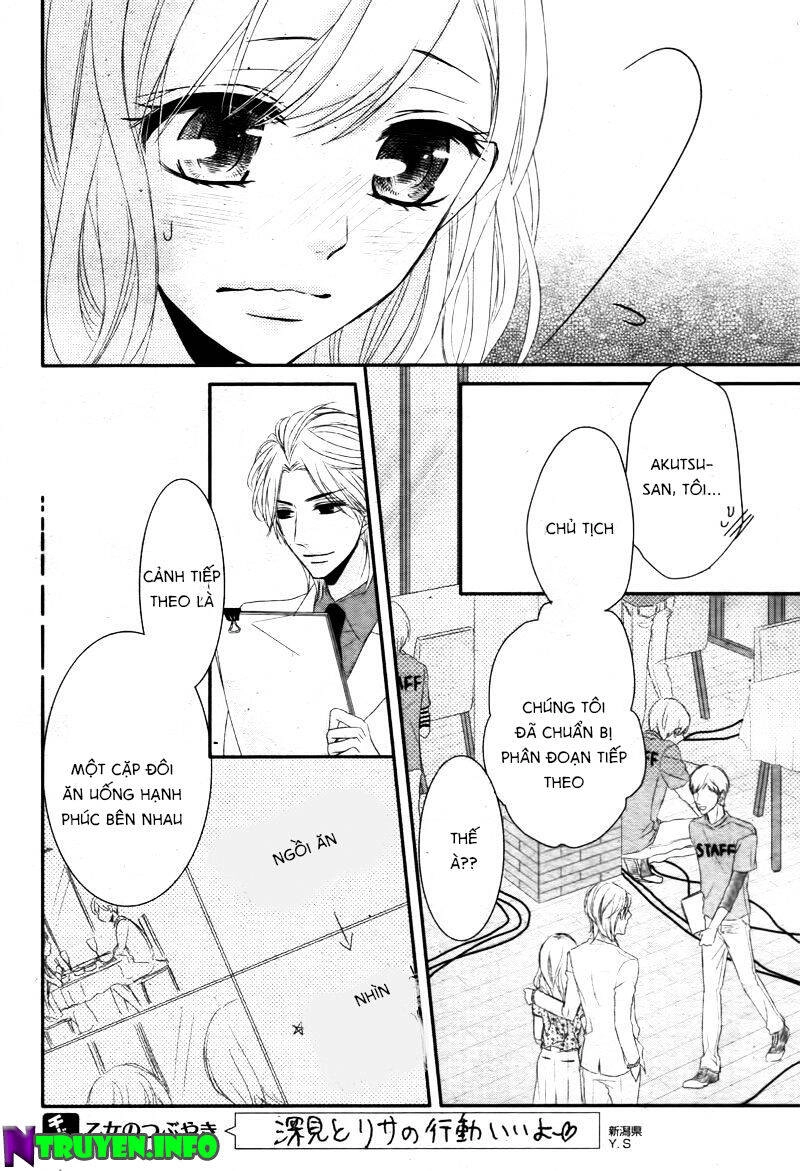 Coffee And Vanilla Black Chapter 13 - 22