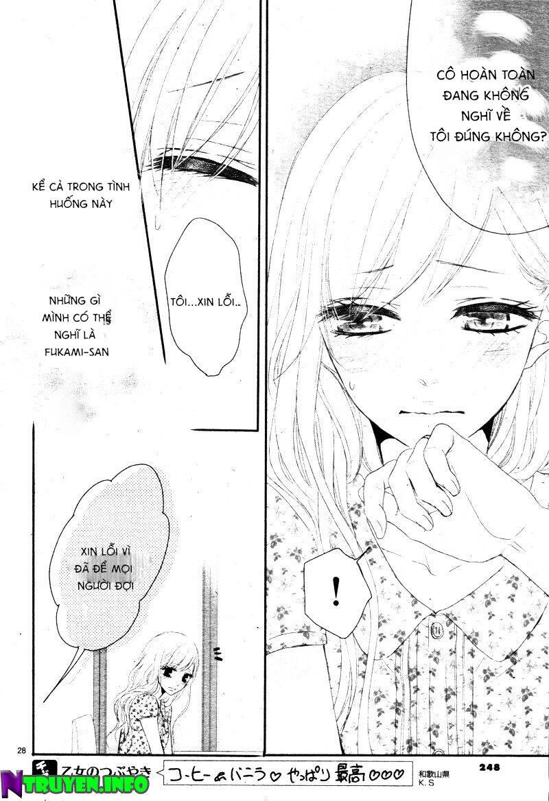 Coffee And Vanilla Black Chapter 13 - 28