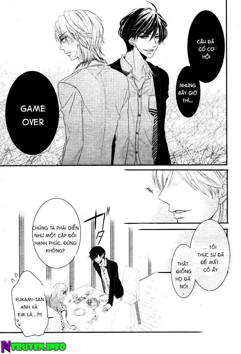 Coffee And Vanilla Black Chapter 13 - 31