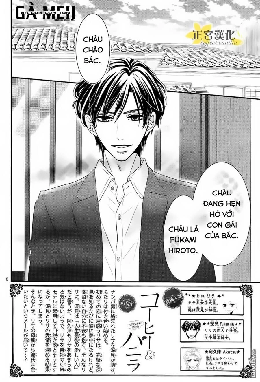 Coffee And Vanilla Black Chapter 14 - 6