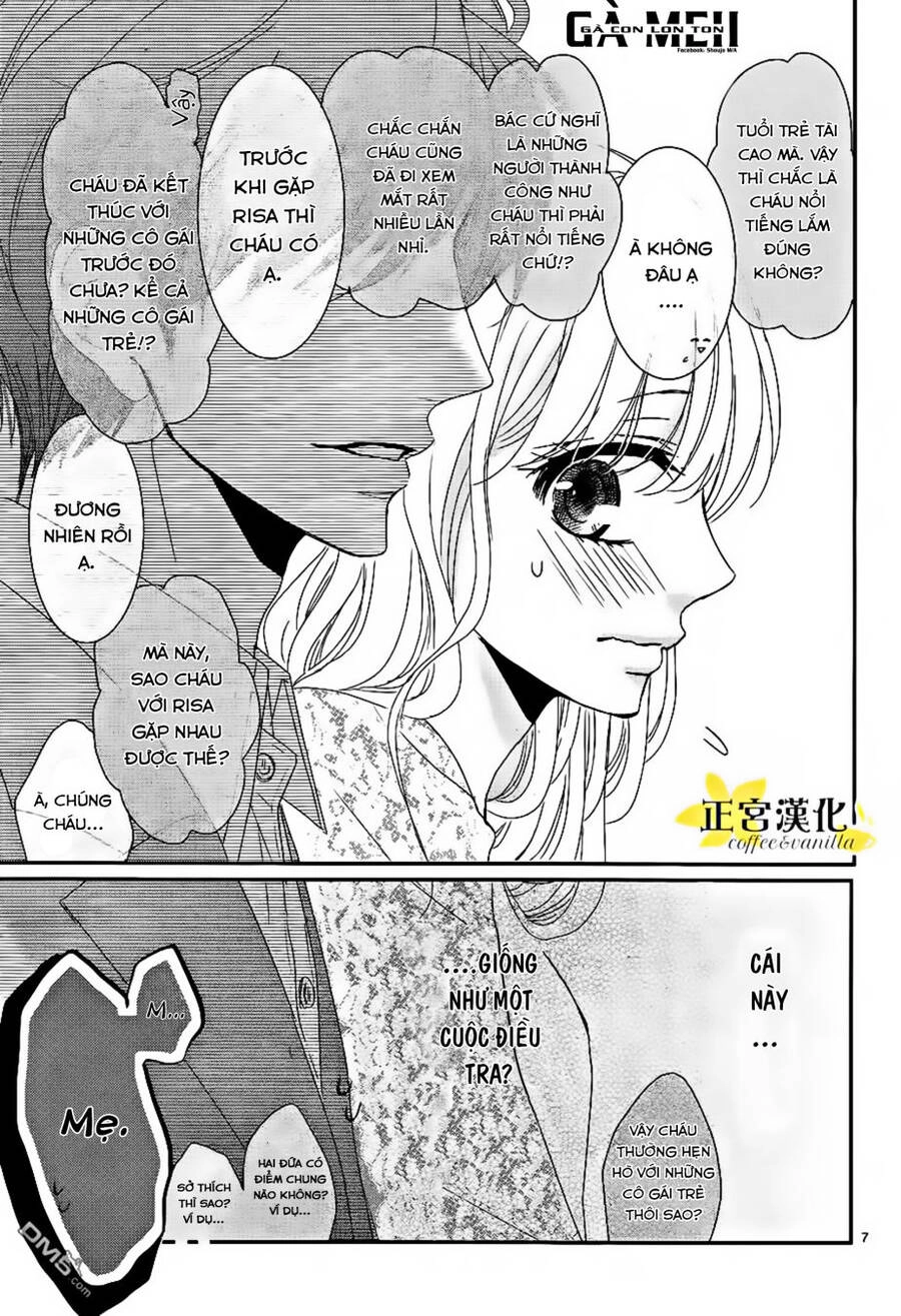 Coffee And Vanilla Black Chapter 14 - 11