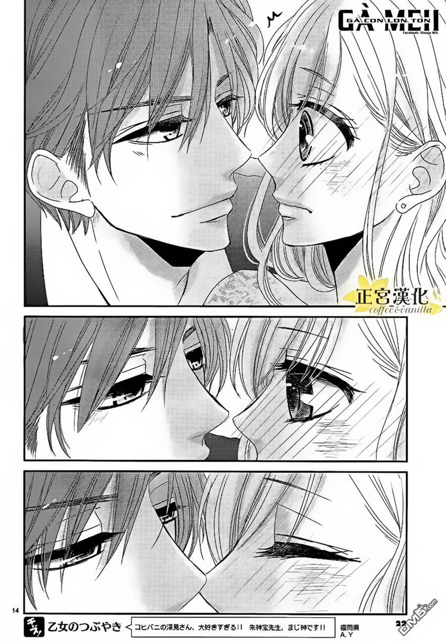 Coffee And Vanilla Black Chapter 14 - 18