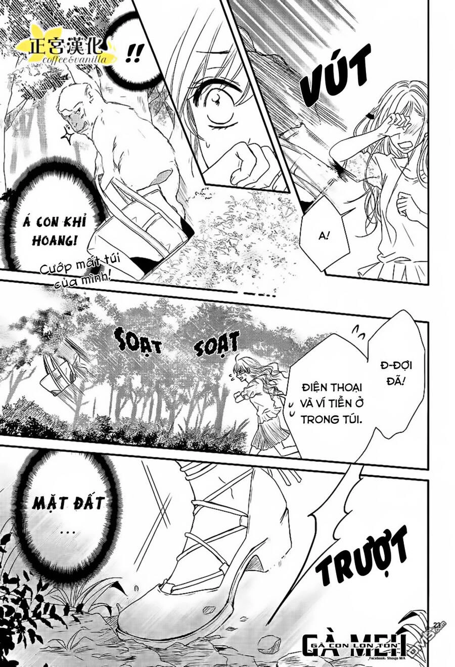 Coffee And Vanilla Black Chapter 14 - 27