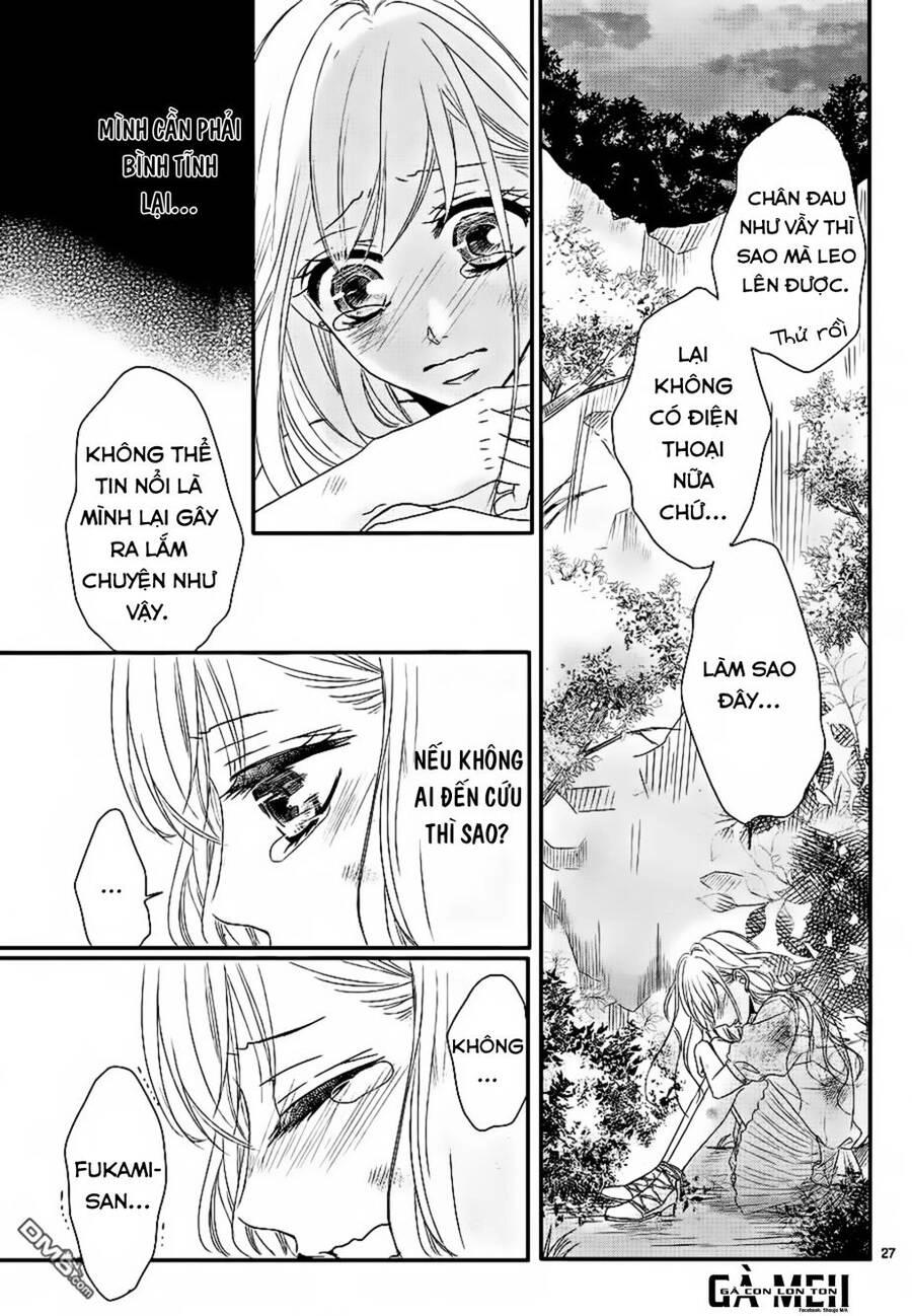 Coffee And Vanilla Black Chapter 14 - 31