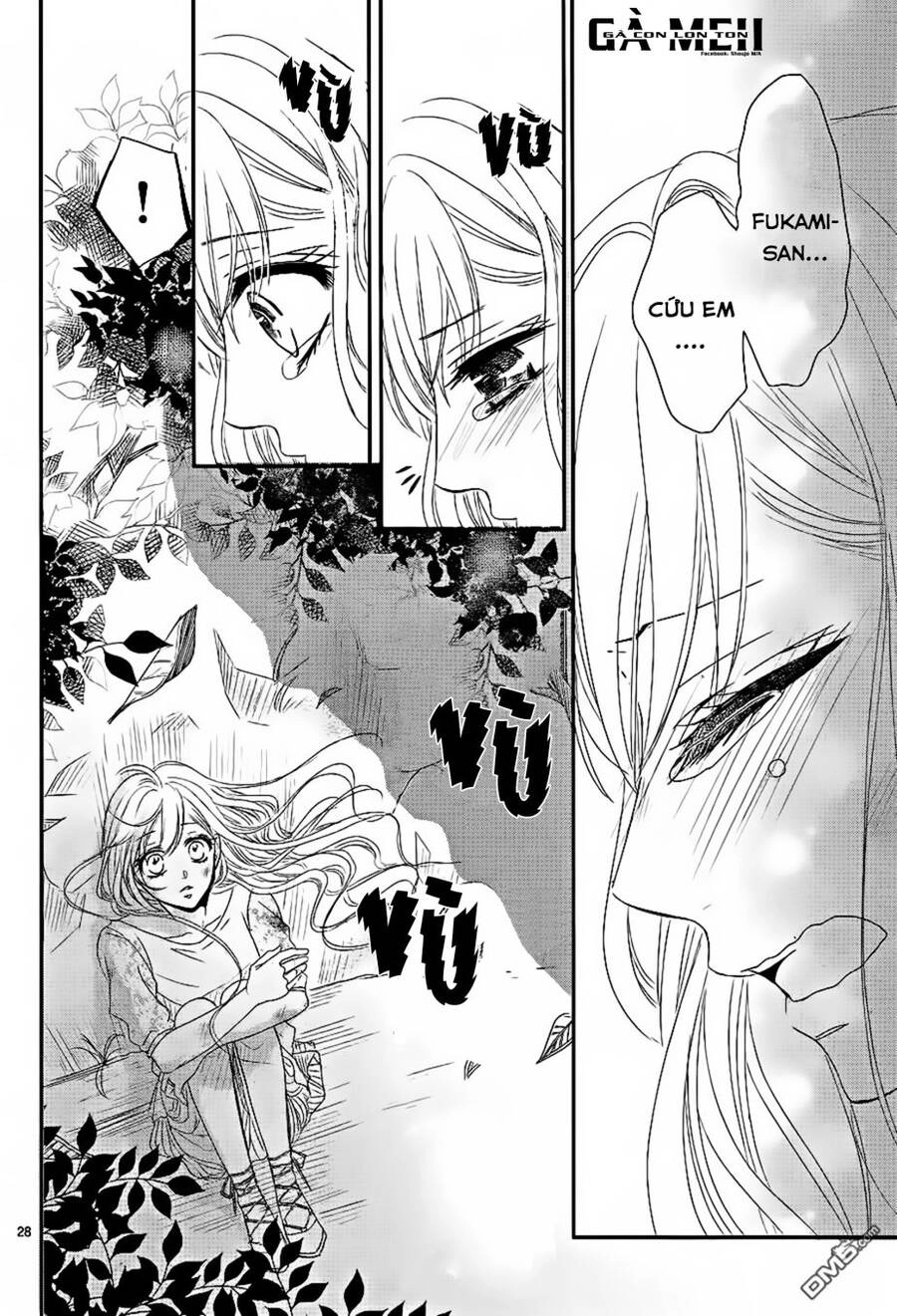 Coffee And Vanilla Black Chapter 14 - 32