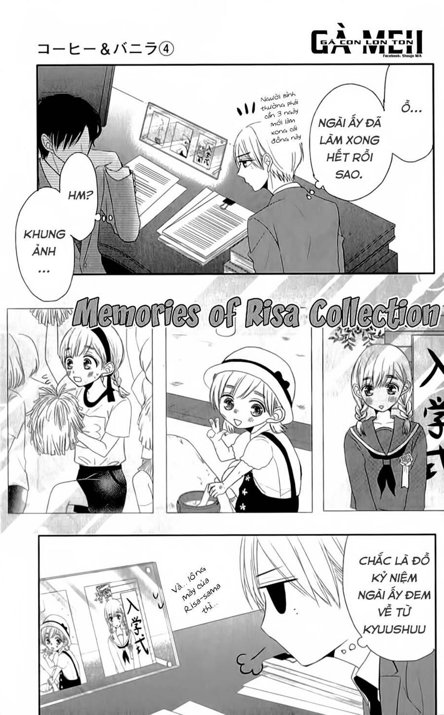 Coffee And Vanilla Black Chapter 14.5 - 4