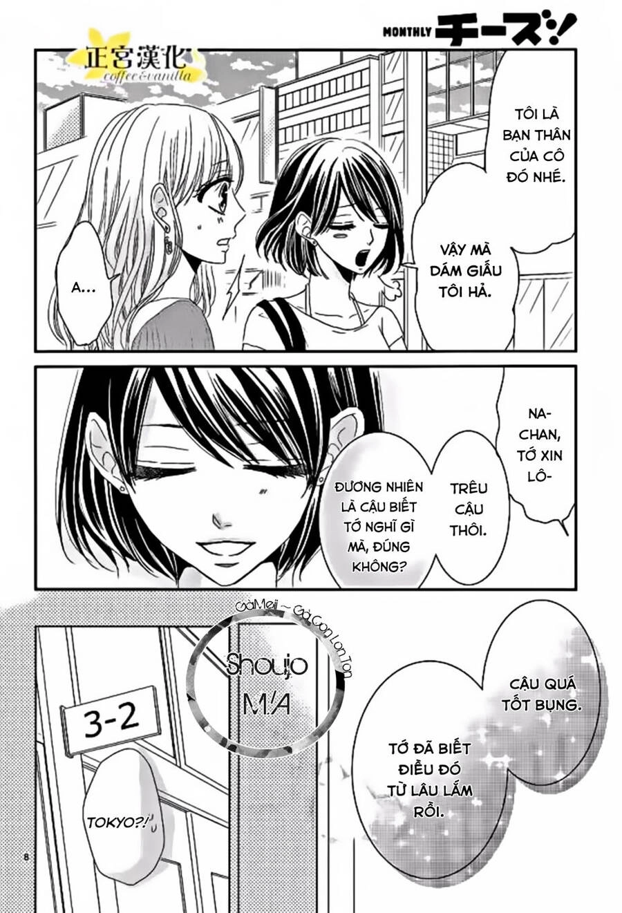 Coffee And Vanilla Black Chapter 15 - 10