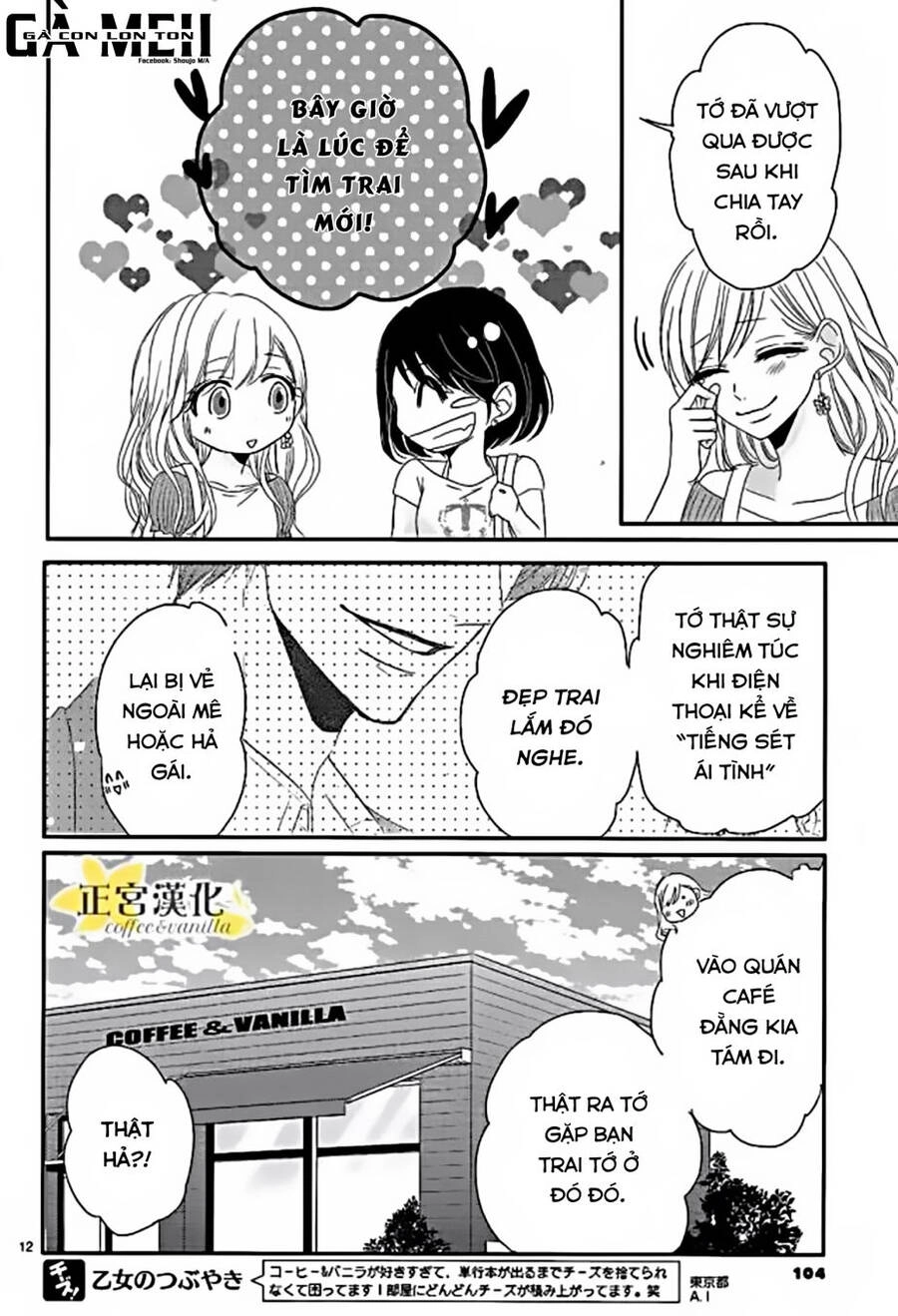 Coffee And Vanilla Black Chapter 15 - 14