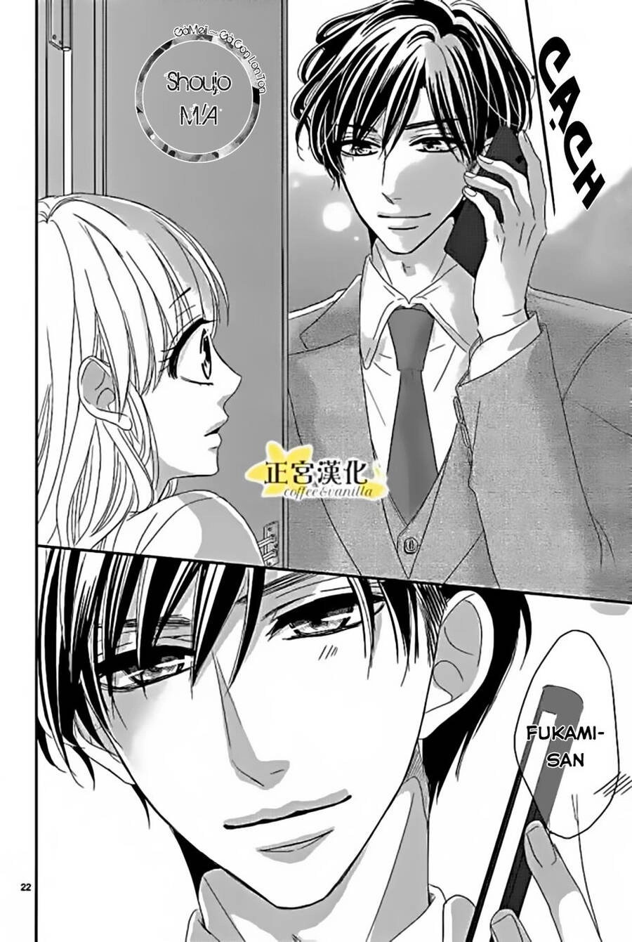 Coffee And Vanilla Black Chapter 15 - 24