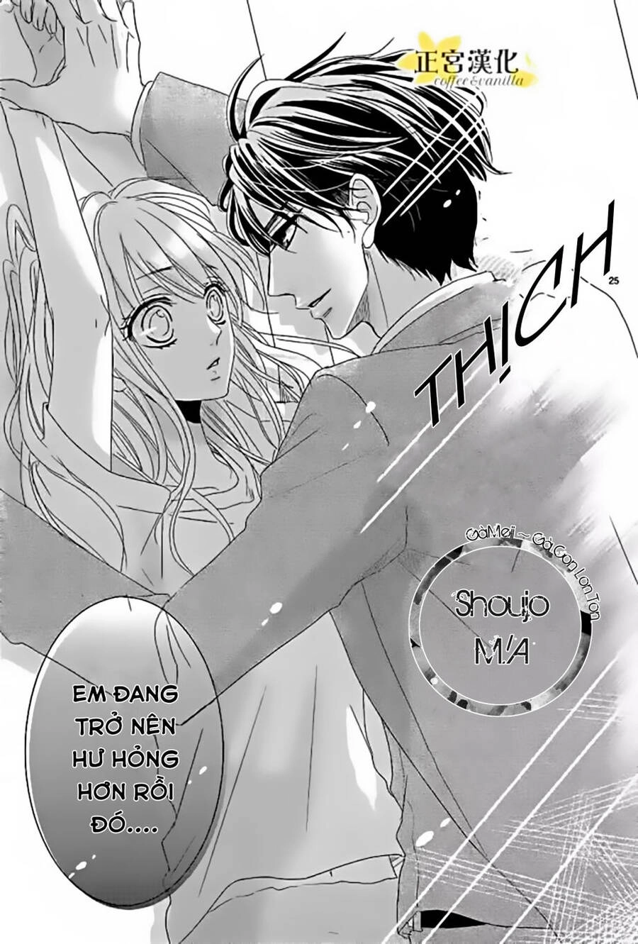 Coffee And Vanilla Black Chapter 15 - 27