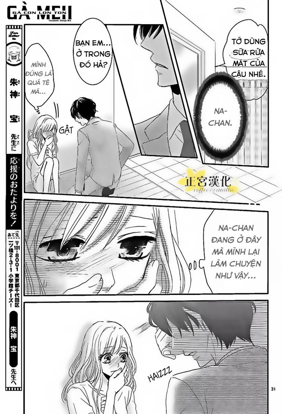 Coffee And Vanilla Black Chapter 15 - 32