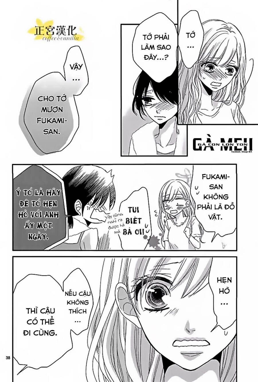 Coffee And Vanilla Black Chapter 15 - 39