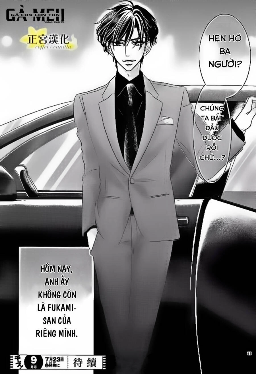 Coffee And Vanilla Black Chapter 15 - 42