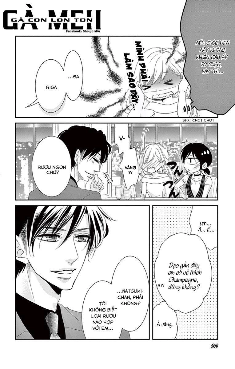 Coffee And Vanilla Black Chapter 16 - 7