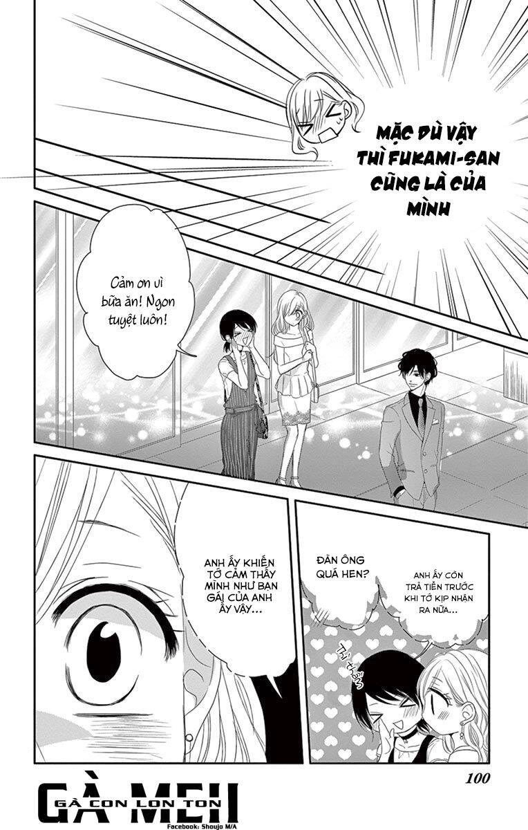 Coffee And Vanilla Black Chapter 16 - 9