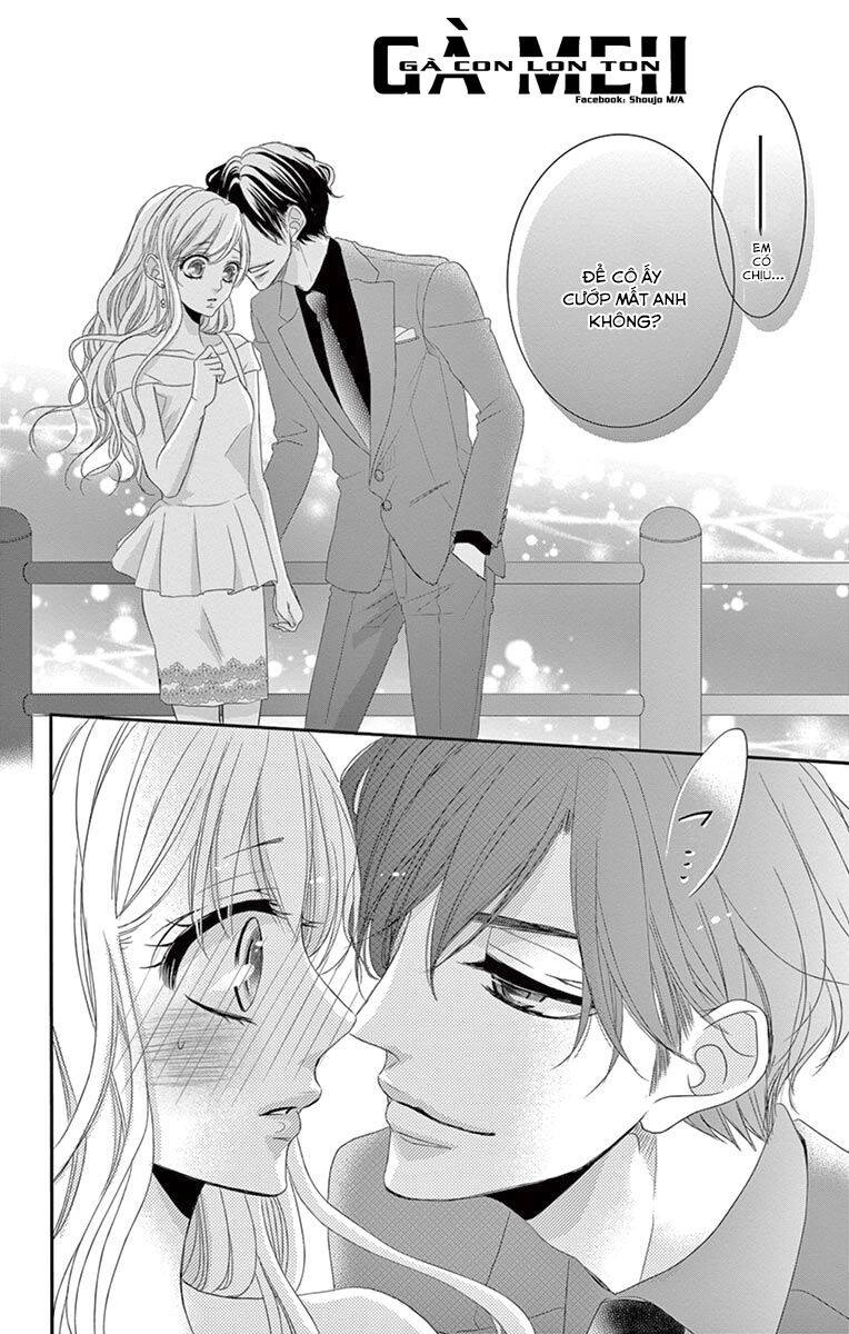 Coffee And Vanilla Black Chapter 16 - 12