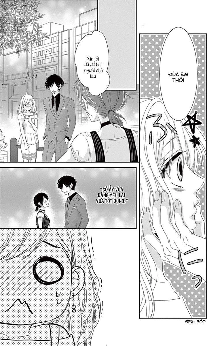 Coffee And Vanilla Black Chapter 16 - 13